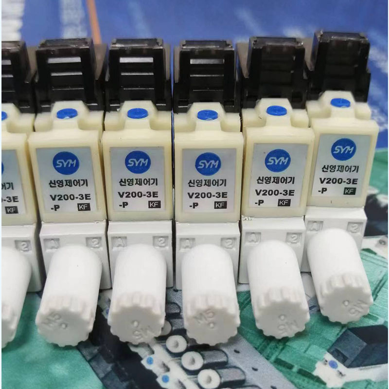 微型高速電磁閥8