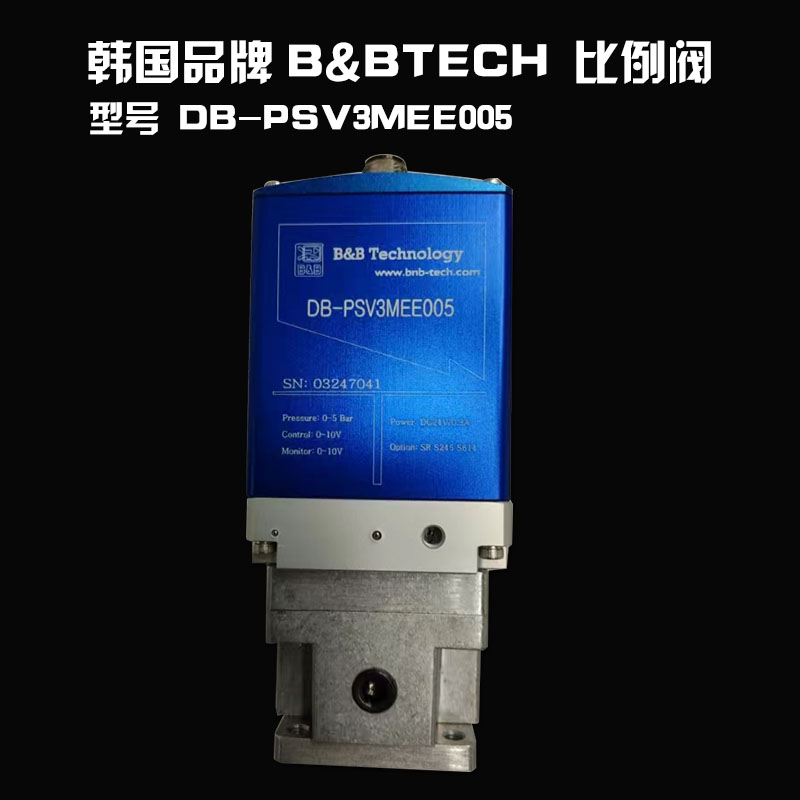 韓國(guó)B&B TECH氣動(dòng)伺服比例閥5