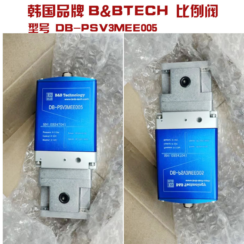 韓國(guó)B&B TECH氣動(dòng)伺服比例閥